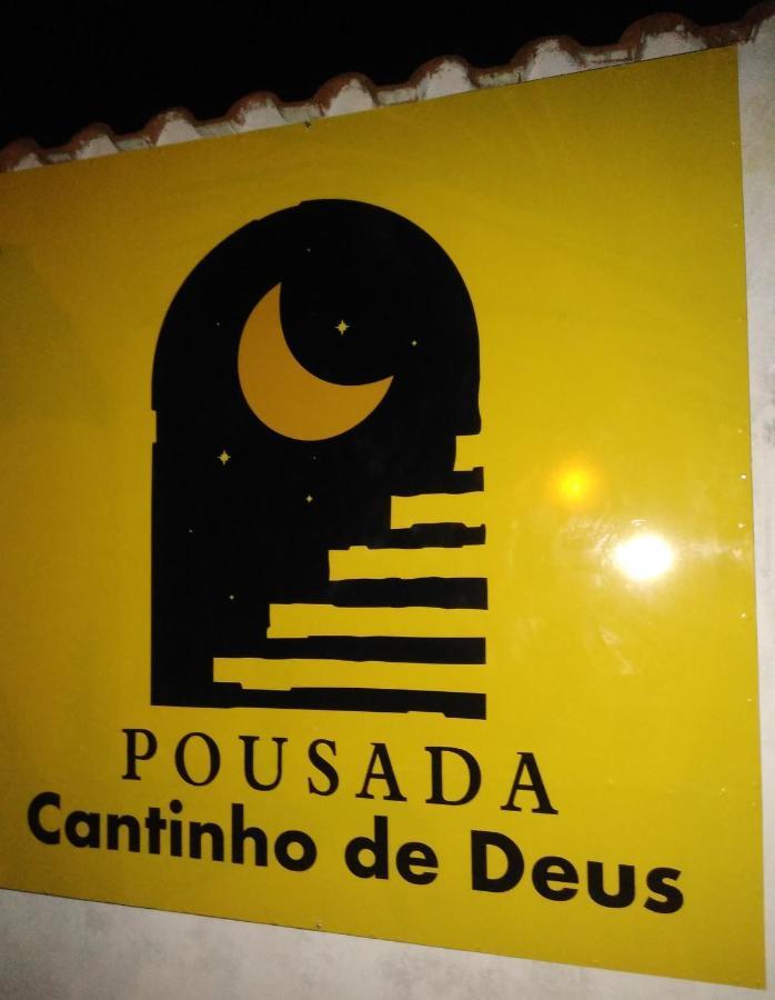 Pousada Cantinho De Deus Conservatória 외부 사진