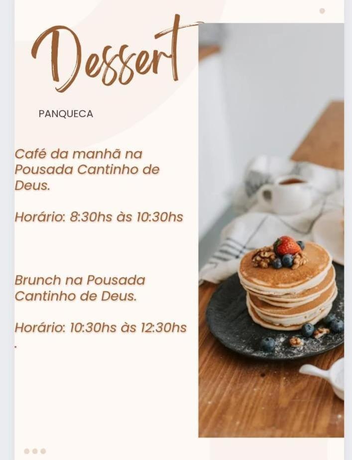 Pousada Cantinho De Deus Conservatória 외부 사진